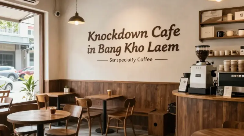 ทำความรู้จักร้านกาแฟน็อคดาวน์ บางคอแหลม — ประวัติ เมนูเด่น และจุดเด่นเฉพาะตัวสำหรับคนรักกาแฟ