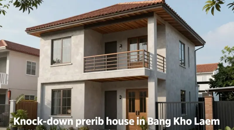 บ้านน็อคดาวน์ เขตบางคอแหลม: ทางเลือกที่คุ้มค่าในการสร้างบ้านเร็ว ตอบโจทย์ชีวิตคนเมือง