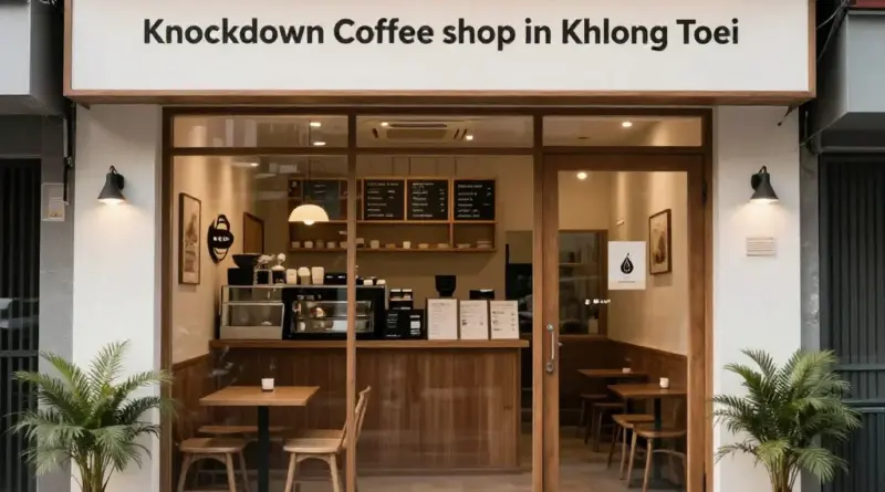 ร้านกาแฟน็อคดาวน์ เขตคลองเตย: รีวิว บรรยากาศ เมนู และวิธีเดินทางฉับครบถ้วนสำหรับคนท้องถิ่นและนักท่องเที่ยว