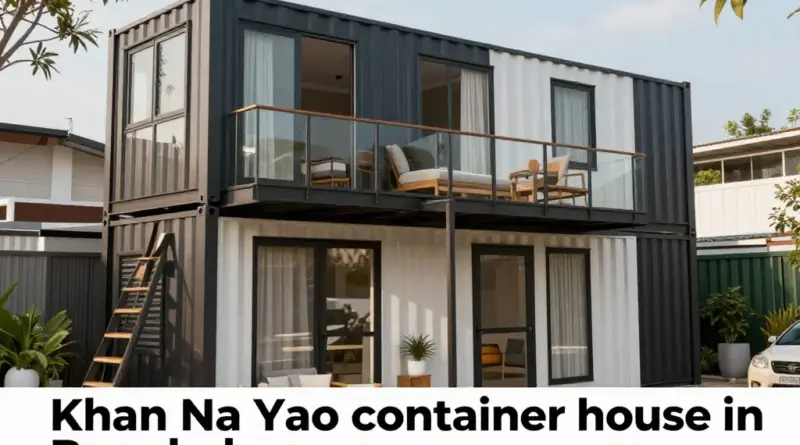 บ้านคอนเทนเนอร์ เขตคันนายาว: คู่มือเลือกซื้อ ออกแบบ และติดตั้งอย่างคุ้มค่าที่สุดในกรุงเทพฯ