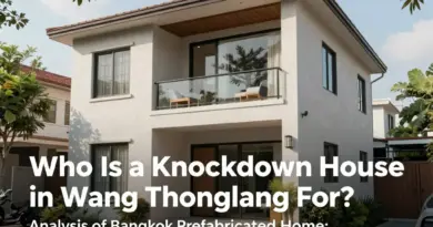 บ้านน็อคดาวน์เขตวังทองหลางเหมาะกับใคร? วิเคราะห์ความต้องการของคนหาบ้านสำเร็จรูปในกรุงเทพฯ