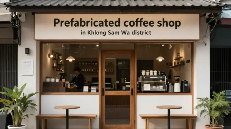 ร้านกาแฟน็อคดาวน์ เขตคลองสามวา คืออะไร และมีจุดเด่นแบบไหนที่ต่างจากคาเฟ่ทั่วไป