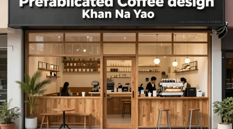 ควรเลือกแบบไหนก่อนตัดสินใจเปิดร้านกาแฟน็อคดาวน์ในเขตคันนายาว